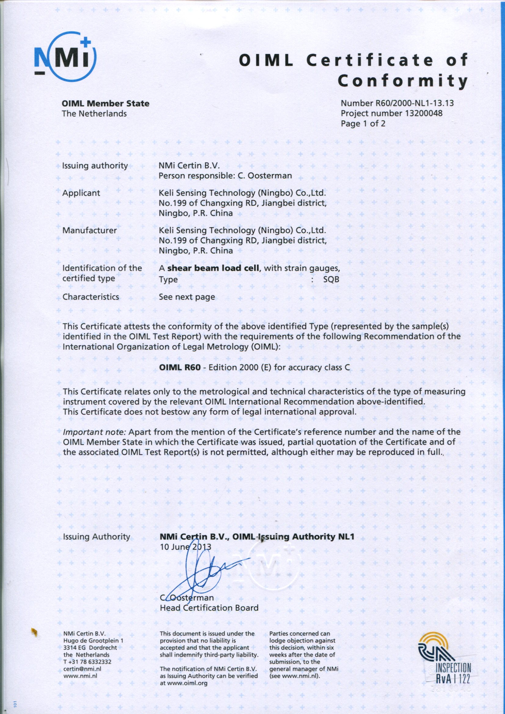 SQB150kg~20t證書1