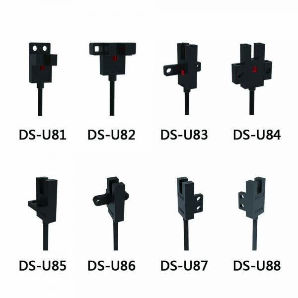 槽型光電開(kāi)關(guān)DS-U8系列U型光電傳感器 5mm