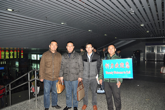 公司20周年慶暨行業(yè)發(fā)展及物聯(lián)網(wǎng)論壇活動(dòng)圓滿(mǎn)成功