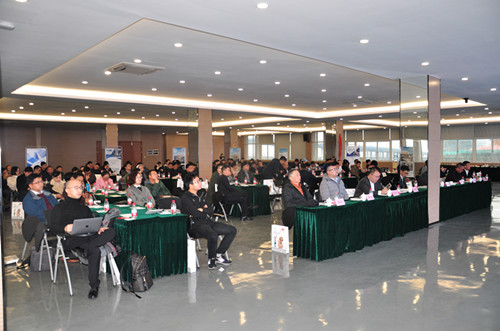 “新工業(yè)、新智能、新制造”——寧波沃土工場工業(yè)互聯(lián)網(wǎng)論壇在產(chǎn)業(yè)園五樓物聯(lián)網(wǎng)學(xué)院舉