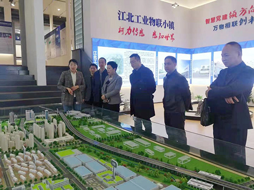 寧波市社保局黨組書記、局長陳瑜一行蒞臨柯力調研指導工作