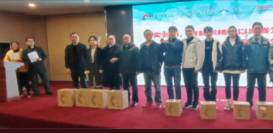 質(zhì)量部成功舉辦ISO9000質(zhì)量知識(shí)競賽活動(dòng)