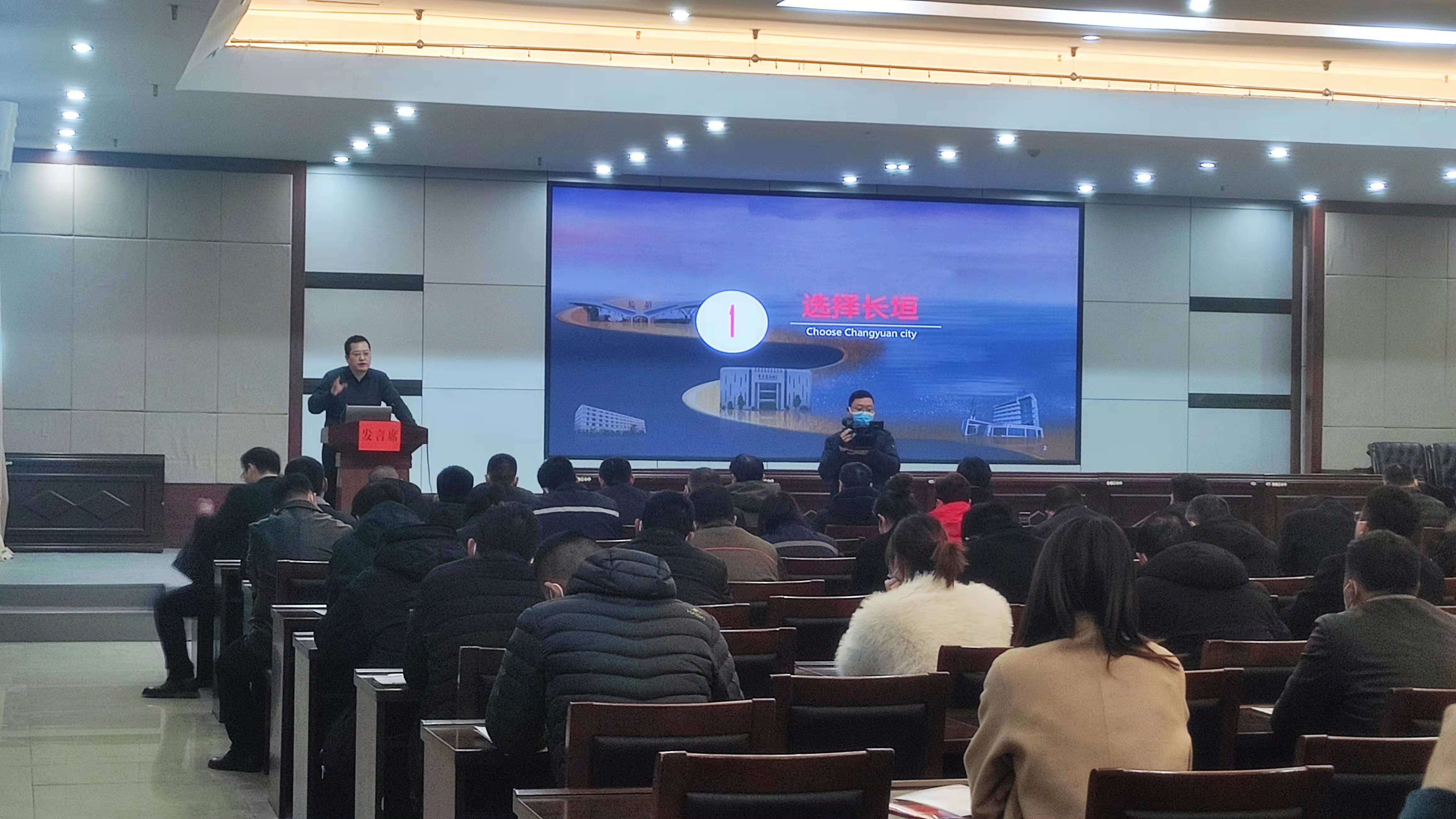 我司參加長垣起重機物聯(lián)網(wǎng)研討會，簽訂戰(zhàn)略合作協(xié)議