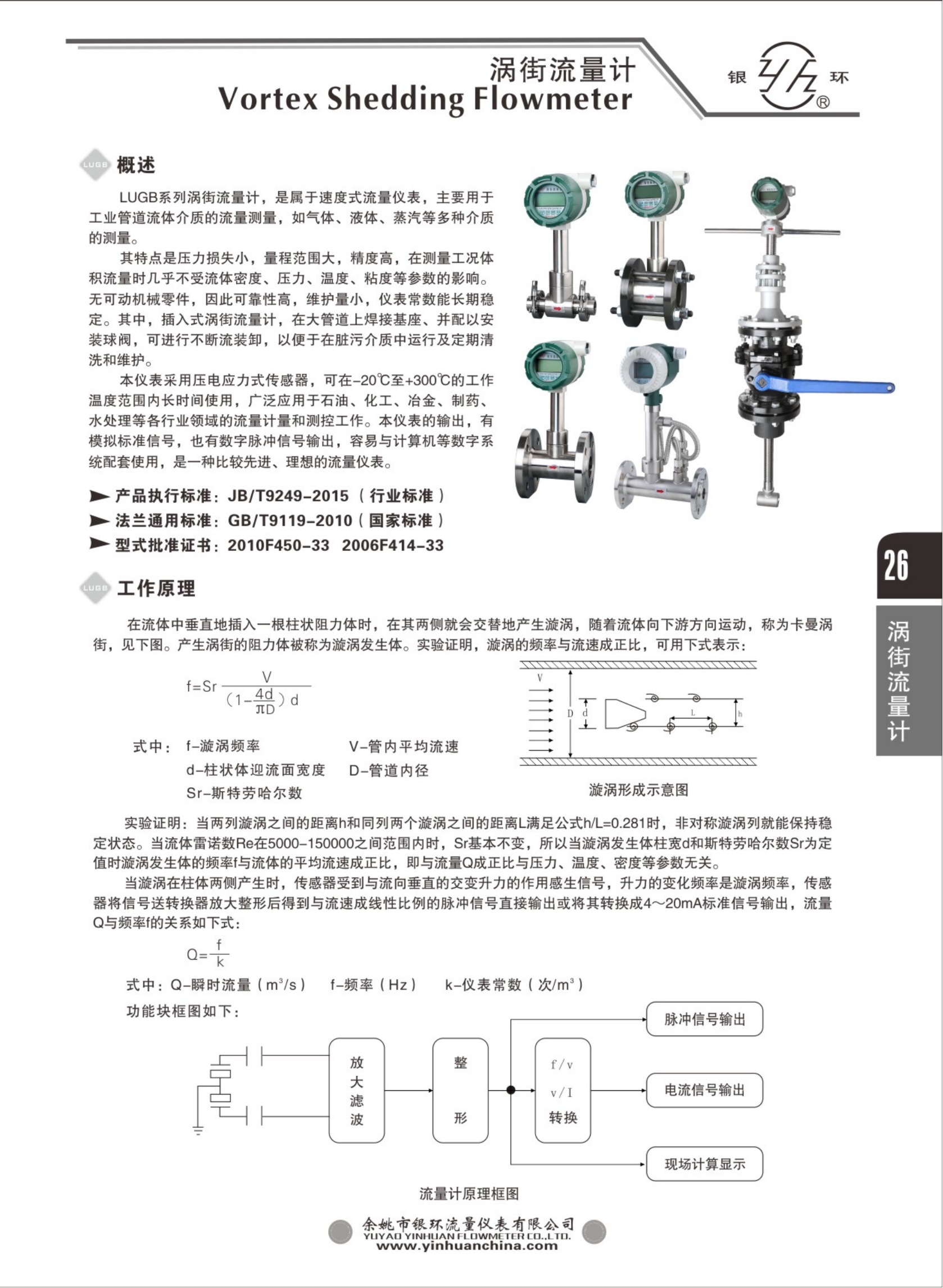 2021綜合樣本。。_42.png